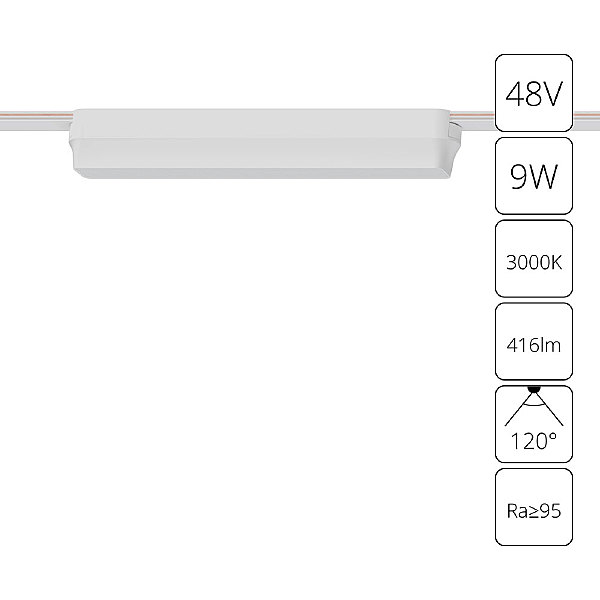 Трековый светильник Arte Lamp Rapid A1153PL-1WH