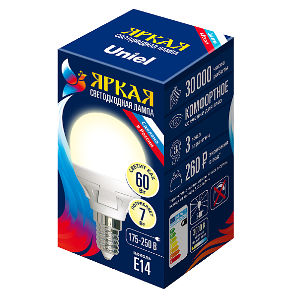 Светодиодная лампа Uniel LED-G45 7W/WW/E14/FR PLP01WH картон