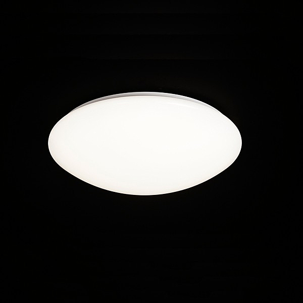 Потолочный светодиодный светильник Mantra Zero 3670