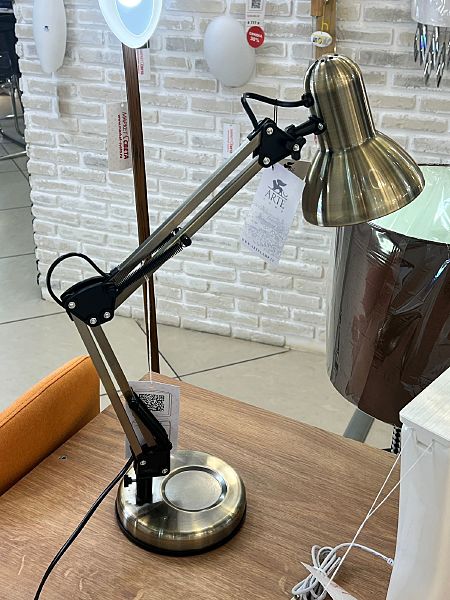 Настольная лампа Arte Lamp JUNIOR A1330LT-1AB